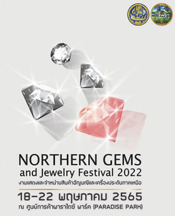 Northern Gem Fair 2022-8